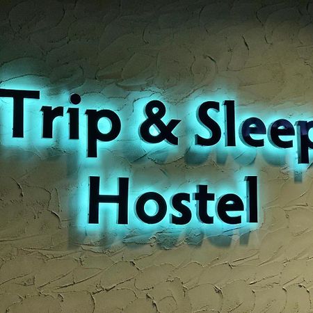 Trip & Sleep Hostel Nagoya Exterior photo