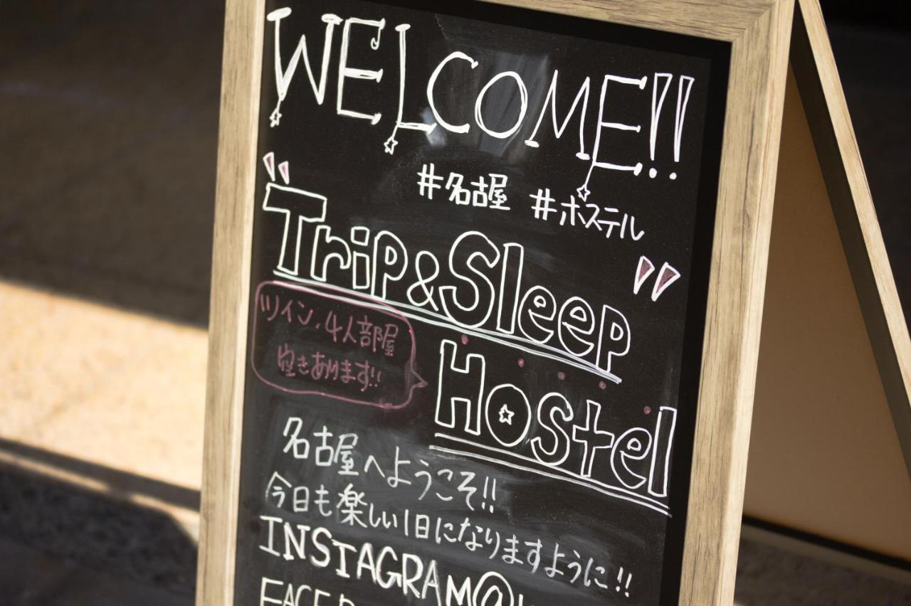 Trip & Sleep Hostel Nagoya Exterior photo
